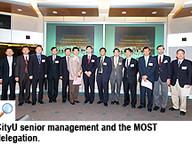 080523_MERIT_1.jpg Thumbnail