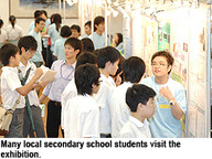 080527_CSE_1.jpg Thumbnail