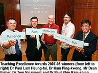 080528_Teaching_Excellence_Awards_1.jpg Thumbnail