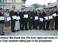 080901_CB_1.jpg Thumbnail