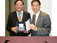 080924_president_chinaU_1.jpg Thumbnail