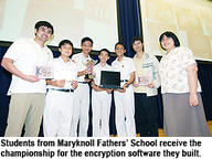 080925_SE_1.jpg Thumbnail