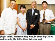 080925_cultural_1.jpg Thumbnail