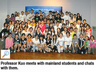 081013_MAINLAND_STUDENTS_1.jpg Thumbnail