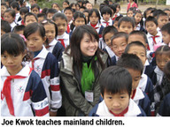 081016_MKT_VOLUNTEER_1.jpg Thumbnail