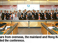 081017_SLW_CONFERENCE_1.jpg Thumbnail