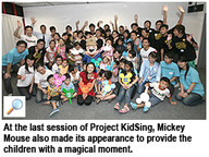 081018_SS_1.jpg Thumbnail