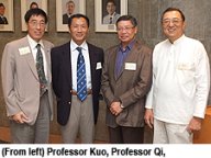 081030_Cultural_Salon_1.jpg Thumbnail
