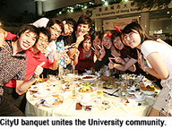 081103_CityU_Banquet_1.jpg Thumbnail