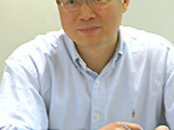 081204_BIOMEDICAL_ENGINEERING_1.jpg Thumbnail