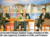 081204_SEMINAR_EDUCATIONAL_ADVANCEMENT_1.jpg Thumbnail