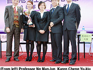 081209_Cityu_debating_team_1.jpg Thumbnail