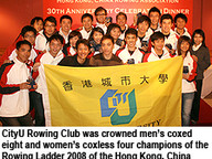 081215_RowingClub_1.jpg Thumbnail