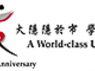081218_anniversary_1.jpg Thumbnail