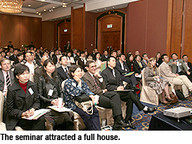081219_Mgt_1.jpg Thumbnail