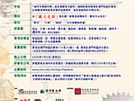081223_CCC_1.jpg Thumbnail