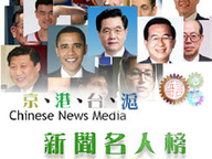 081230_roster_1.jpg Thumbnail
