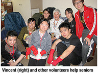 090123_visit_elderly_1.jpg Thumbnail