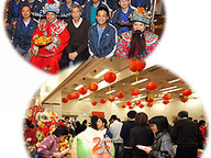 090203_new_year_staff_party_1.jpg Thumbnail