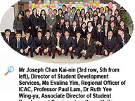 090213_SDS_1.jpg Thumbnail