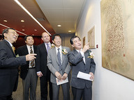 090319_CCIV_CTL_LIB_1.jpg Thumbnail