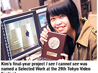 090319_SCM_1.jpg Thumbnail