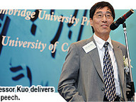 090323_cityu_in_Cambridge_exhibition_1.jpg Thumbnail