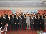 090406_CAIO_1.jpg Thumbnail
