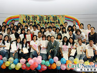 090420_ASS_1.jpg Thumbnail