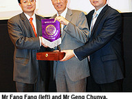 090424_Prof_Kuo_1.jpg Thumbnail
