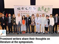 090427_CTL_literary_festival_1.jpg Thumbnail