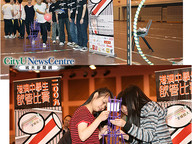 090427_Straw_competition_City_Shooter_1.jpg Thumbnail