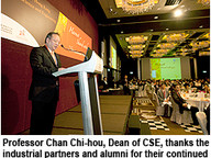 090429_CSE_1.jpg Thumbnail