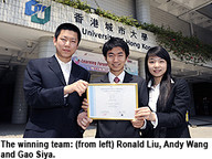 090525_CSE_1.jpg Thumbnail