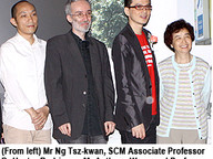 090625_SCM_1.jpg Thumbnail