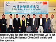 090706_GARC_1.jpg Thumbnail