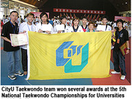 090807-taekwon_e1.jpg Thumbnail
