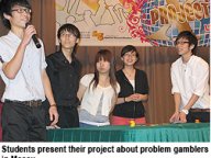 090821-Xproject-3.jpg Thumbnail