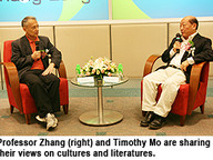 090907-1_zhang.jpg Thumbnail