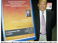 090916-1_zhangposter.jpg Thumbnail
