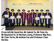 090923-1_HonFellow.jpg Thumbnail