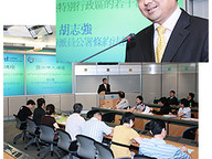 090923-1_LawLect.jpg Thumbnail