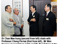 090925-1_salon.jpg Thumbnail