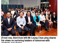 091021-1_civility.jpg Thumbnail