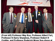 091022-1_AcadConf.jpg Thumbnail