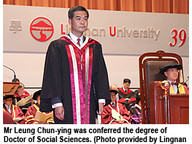091029-leung-1.jpg Thumbnail