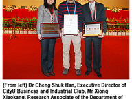 091123-1_Hi-TechFair.jpg Thumbnail