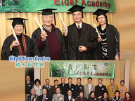 091217-1_elderly.jpg Thumbnail