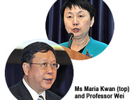 0991214-APEC-1.jpg Thumbnail