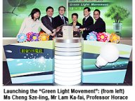 100118-3_greenlight.jpg Thumbnail